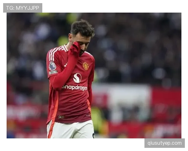 B费在曼联的战术价值与实际贡献真的被夸大了吗？