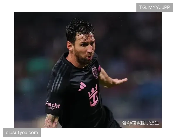 梅西与萨拉赫进攻效率与关键战表现的差异机制分析