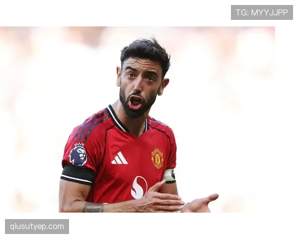 B费加盟曼联半赛季表现解析：数据背后的进攻影响力与效率