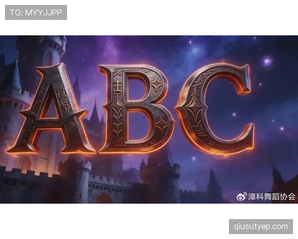 莱奥赛场表现为何缺乏稳定性？数据维度深度解析